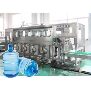 China 300BPH 3.8kw 18.9L 5 Gallon Water Filling Machine 0.6m3/ Min supplier