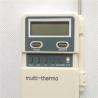 Multi Purpose Digital Instant Temperature Thermometer With 1 Meter Wire Probe