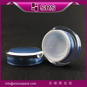 luxury promotion and elegant cosmetic jar for cream ,high quality acrylic cosmetic jar