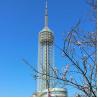 China Antenna Steel Cdma Mobile Telecom Tower With Revolving Restaurant Platform wholesale