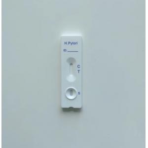 Medical Diagnostic Helicobacter H Pylori Antigen Stool Test Strip Cassettes