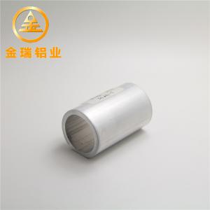 China Multifunction Aluminium Tube Profiles CNC Machining Easy Installation supplier