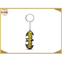 China Personalised Black Metal Key Ring With Yellow Logo For Boys Gift Charm Batman on sale