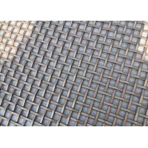 China 1.0mm Diameter Stretch Architectural Wire Mesh Decorative Stainless Steel Woven supplier