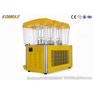 China commercial refrigerated juice dispenser for snack food store  with led light supplier