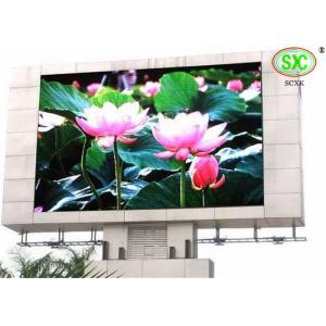 China 1R1G1B Full Color LED Display wholesale
