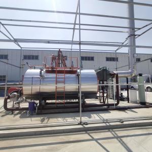 China Gas Oil Dual Fuel Steam Boiler 0.5-25t/H commercial steam boiler supplier