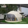 China Large Luxury Glamping Tents , 7m Geo Shelter Dome Tent With Roof Lining wholesale