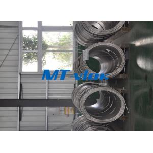 China ASTM A213 / A269 S30400 / S31600 Stainless Steel Coiled Tubing / Stainless Steel Coil Pipe supplier