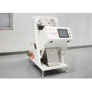 High Output CCD Color Sorter Machine With Industrial Grade 10 Inch Contact Screen