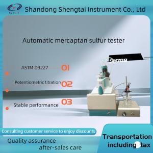 China Automatic mercaptan and sulfur measuring instrument using potential titration method SH709 supplier