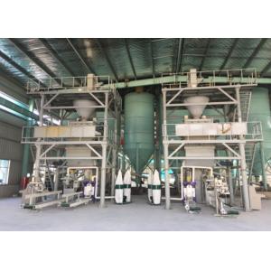 Heat Preservation Tile Adhesive Machine / Tackiness Agent Mortar Plant