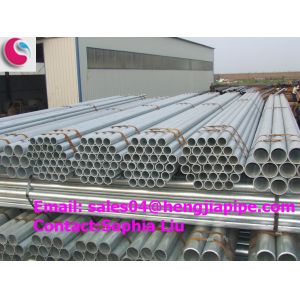 China API seamless line pipes with fixed length wholesale