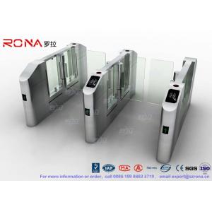 China Vistor Management System Speed Gate Turnstile with Stainless Steel Used at Governmental Building supplier