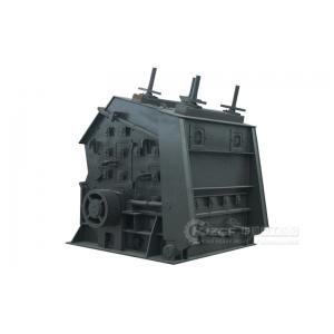 China High Yield Rate Impact Crusher Machine Used In Railroad Highway Industries supplier