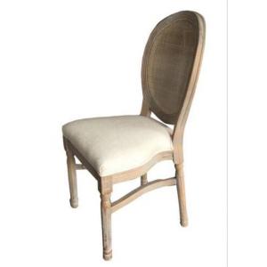 China stackable louis chair louis xv style chair reproduction louis xiv chair louis dining chair round cane back chairs supplier