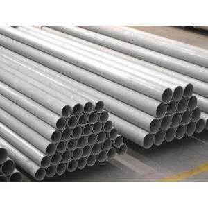 China 9mm 12mm 25mm AISI 304L Stainless Steel Pipe 2 Inch supplier