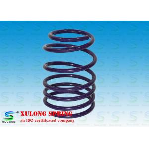 China Purple Powder Coated Automotive Coil Springs , Street Performance Lowering Springs supplier