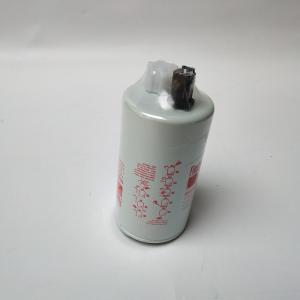 China Fleetguard FS19732 Fuel Filter Water Separator Cummins 3973233 Diesel Filter supplier