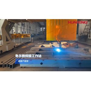 China Customized Robotic Welding Machine High Precision 3D Vision Automated Welding Systems wholesale