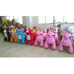 Hansel wholesale indoor games kids motorized plush riding animals