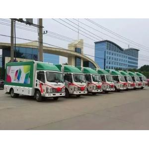 China 85Kw Engine Power SPV Special Purpose Vehicle Digital Billboard Truck Bed Lighting supplier