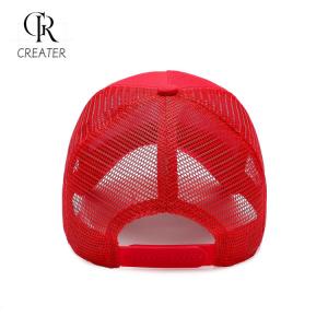 China Custom Logo 3D Embroidery Baseball Hat OEM Custom Logo Trucker Baseball Cap supplier