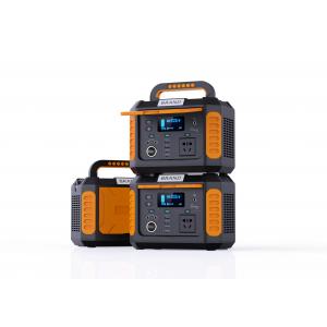 China High Efficiency 500 Watt Portable Generator Outdoor Camping Power Station 461WH supplier