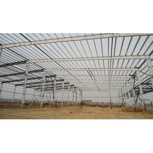 XGZ Steel Structure Shed Prefabricated Metal Frame Shed Kit