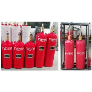 China Automatic FM200 Gas Suppression System Of 70L Network Piping Factory Direct Quality Assurance Best Price supplier