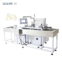 China Wallet Paper Surgical Glove Packing Machine Multi - Language Support on sale