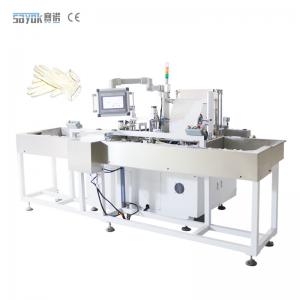 China Wallet Paper Surgical Glove Packing Machine Multi - Language Support supplier