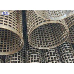 China Silver Welded Perforated Stainless Steel Tube Slotted Tube Filter Cylinders supplier