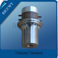 China PZT8 Low Frequency Ultrasonic Transducers , Immersible Ultrasonic Transducer on sale