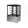 China Openable Front Flat Glass 3 Shelves refrigerated Bakery Square Display Cases wholesale