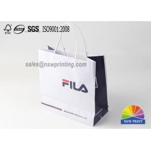 China 4 Color Printing Custom White Kraft Paper Bags For Garments , Paper Shopping Bags supplier