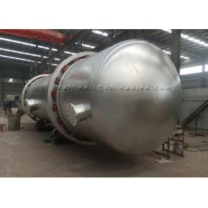 China Stainless Steel SS316 5000L 7.5KW Chemical Reaction Tank wholesale