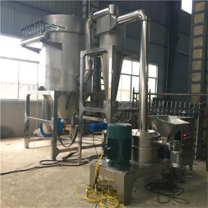 Stainless Steel Fungus Codonopsis Ultra Fine Grinder Machine For Coffee Powder