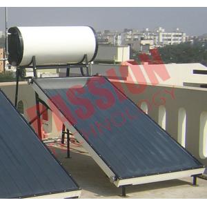 Calentador de agua solar de alta potencia de la placa plana vida de servicio larga de 150 litros