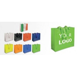 China Cheap Custom Design Promotion Given Away Recycled Foldable Non Woven Bag, New non woven bag with oem odm service, bageas wholesale