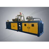 China Nc Controller Metal Punching Machine For Various Material Pipe Processing for sale