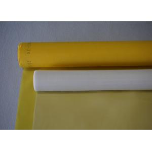 China High Quality Food Grade Polyester Mesh Materials needed for Silk Screen Printing supplier