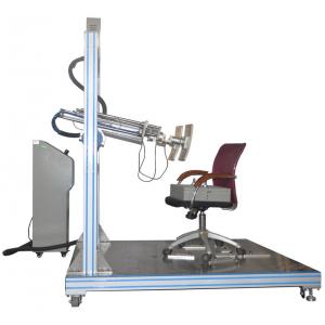 China Automatic Furniture Testing Machines / Office Chair Back Impact Durability Test supplier