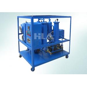 China Commercial Deep Fryer oil Cooking Oil Filtering Equipment 4000 L/hour Flow Rate supplier