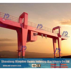 China Guide Rail Mobile MG Model 80 Ton Lift Capacity General Type Double Girder Gantry Crane supplier