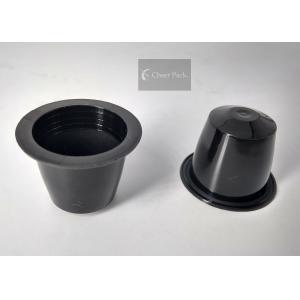 Black Color Enteric Coated Coffee Machine Refillable Capsules Empty Capacity 8 Gram