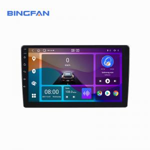 China 9 Android 12 10-Core 8+128G Car DVD Player Carplay  Universal WIFI BT FM/AM 4G RDS DSP DVR Car Radio Pantalla Para auto supplier