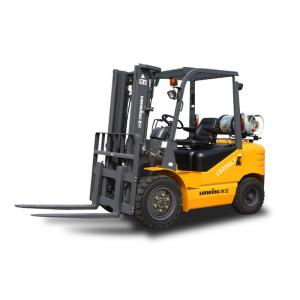 Visbull Brand LPG Industrial Forklift Truck With Triplex Mast And Side Shifter