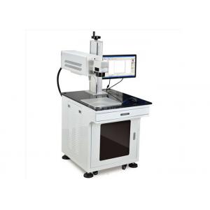 China Stable CO2 Laser Metal Marking Machine / CO2 Laser Marker Air Cooling wholesale
