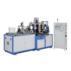 China 220V / 380V 50Hz Disposable Cup Making Machine , PE Coated Paper Cup Manufacturing Machine supplier